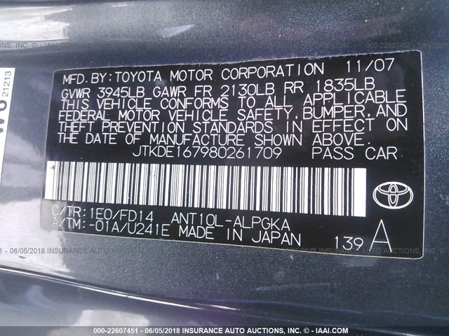 JTKDE167980261709 - 2008 TOYOTA SCION TC 灰色 照片 9