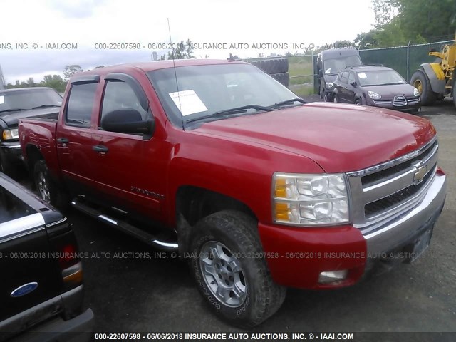 2GCEK13M471571395 - 2007 CHEVROLET SILVERADO K1500 CREW CAB RED photo 1