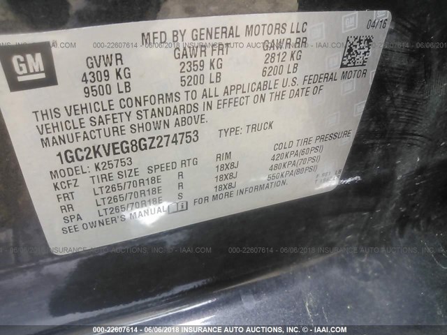 1GC2KVEG8GZ274753 - 2016 CHEVROLET SILVERADO K2500 HEAVY DUTY LT BLACK photo 9