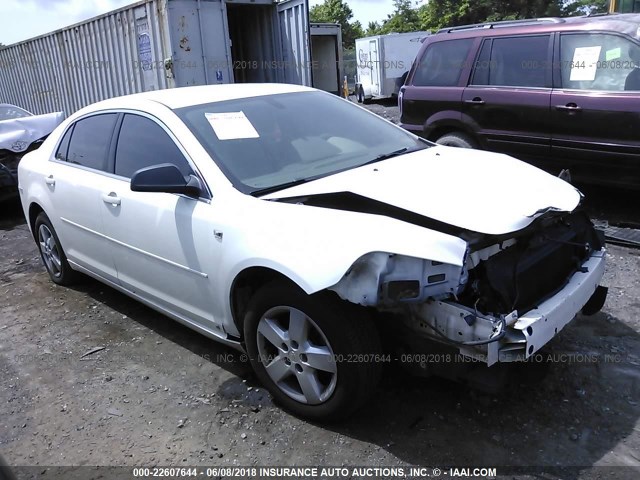 1G1ZG57B684220070 - 2008 CHEVROLET MALIBU LS 白色 照片 1