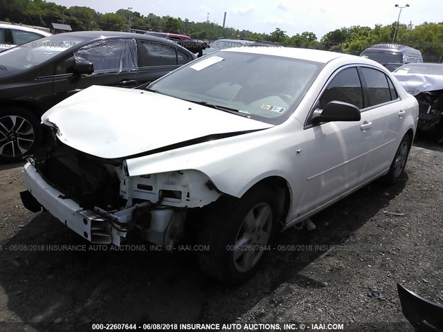 1G1ZG57B684220070 - 2008 CHEVROLET MALIBU LS 白色 照片 2