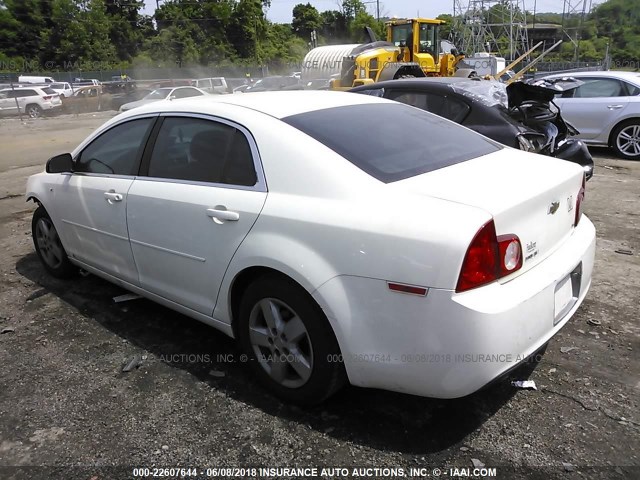 1G1ZG57B684220070 - 2008 CHEVROLET MALIBU LS 白色 照片 3