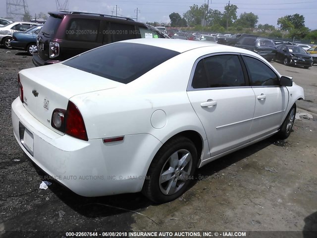 1G1ZG57B684220070 - 2008 CHEVROLET MALIBU LS 白色 照片 4