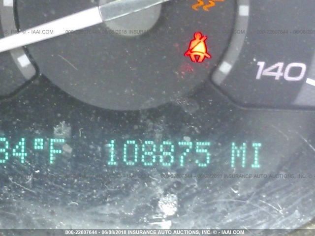 1G1ZG57B684220070 - 2008 CHEVROLET MALIBU LS 白色 照片 7