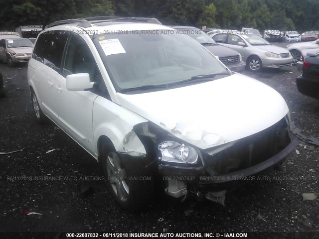 5N1BV28U86N107642 - 2006 NISSAN QUEST S/SE/SL WHITE photo 1