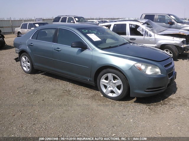 1G1ZG57B494122060 - 2009 CHEVROLET MALIBU LS ლურჯი ფოტო 1