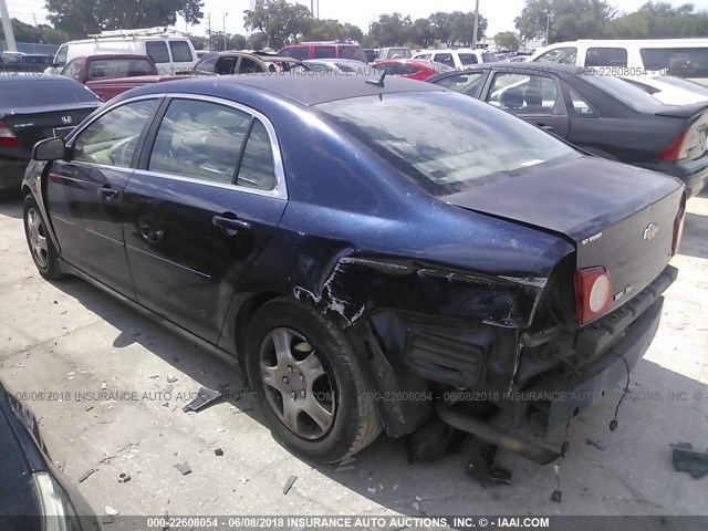1G1ZG57B284269136 - 2008 CHEVROLET MALIBU LS 蓝色 照片 3