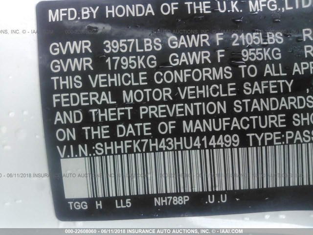 SHHFK7H43HU414499 - 2017 HONDA CIVIC SPORT თეთრი ფოტო 9