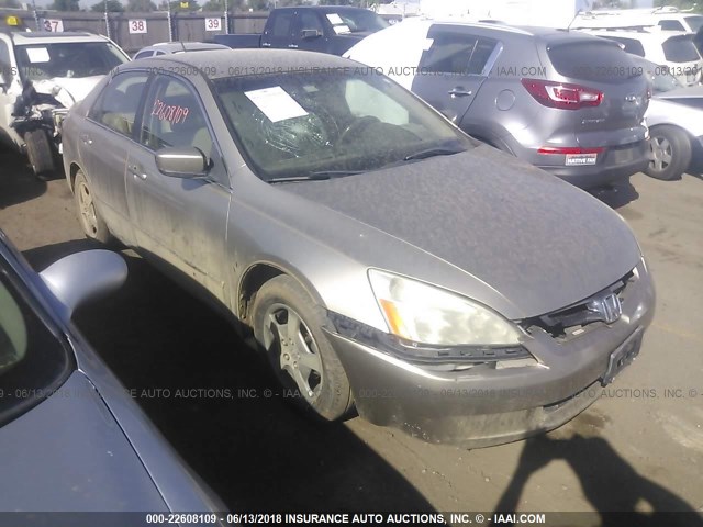 JHMCN36505C002077 - 2005 HONDA ACCORD HYBRID TAN photo 1