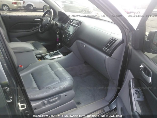 2HNYD18866H546064 - 2006 ACURA MDX TOURING GRAY photo 5