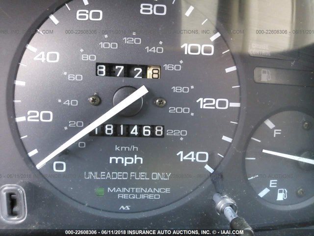 1HGCD5609VA268991 - 1997 HONDA ACCORD SE SILVER photo 7