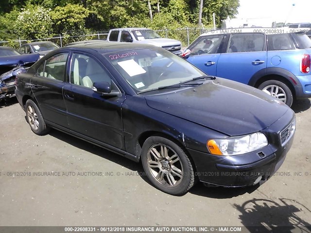 YV1RS592272638925 - 2007 VOLVO S60 2.5T BLUE photo 1