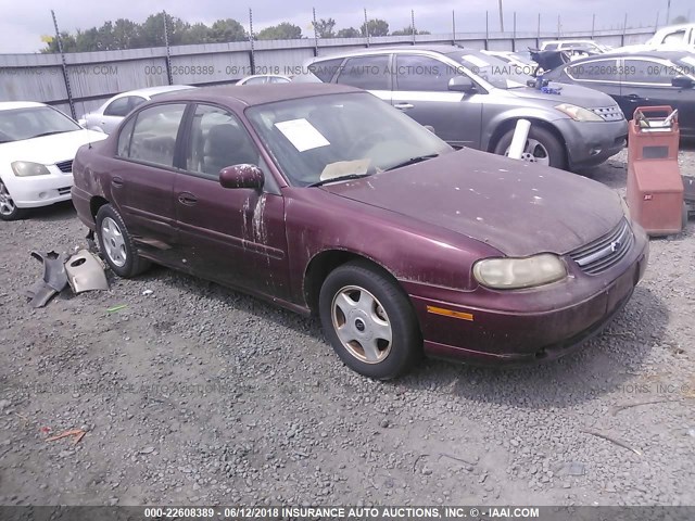 1G1NE52J016227836 - 2001 CHEVROLET MALIBU LS 栗色 照片 1