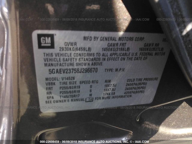 5GAEV23758J296670 - 2008 BUICK ENCLAVE CXL 棕色 照片 9