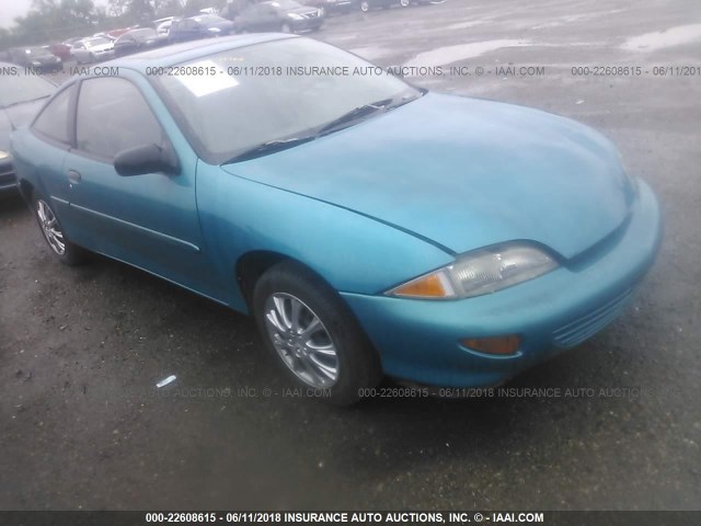 1G1JC1244V7131103 - 1997 CHEVROLET CAVALIER RS GREEN photo 1