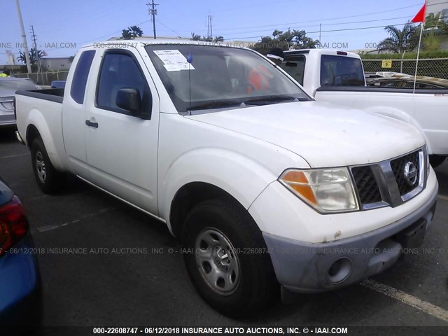 1N6BD06TX5C440325 - 2005 NISSAN FRONTIER KING CAB XE WHITE photo 1