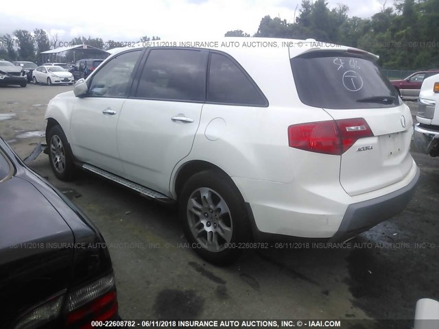 2HNYD284X8H538989 - 2008 ACURA MDX TECHNOLOGY WHITE photo 3