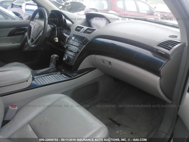 2HNYD284X8H538989 - 2008 ACURA MDX TECHNOLOGY WHITE photo 5