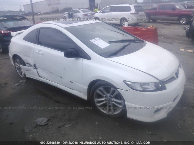 2HGFG21536H704629 - 2006 HONDA CIVIC SI WHITE photo 1