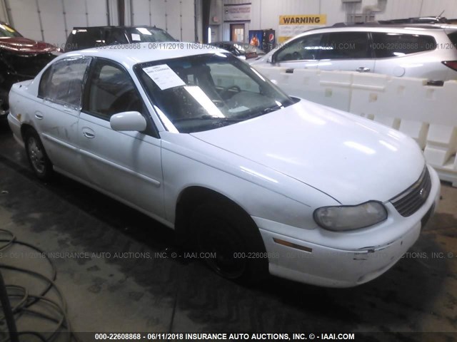 1G1ND52M1VY120690 - 1997 CHEVROLET MALIBU WHITE photo 1