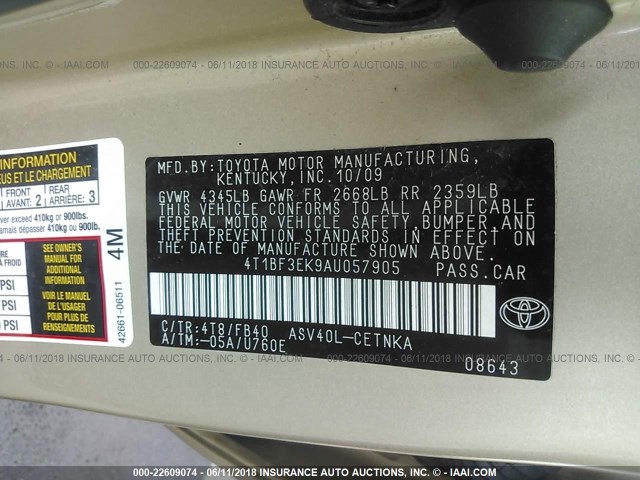 4T1BF3EK9AU057905 - 2010 TOYOTA CAMRY SE/LE/XLE 棕色 照片 9