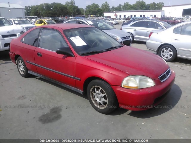 1HGEJ7222VL035933 - 1997 HONDA CIVIC HX RED photo 1