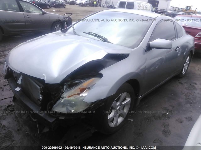 1N4AL24E78C281016 - 2008 NISSAN ALTIMA 2.5S GRAY photo 2