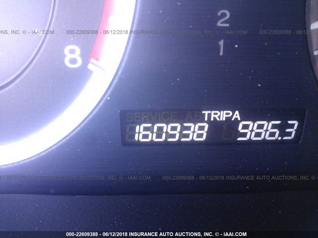 1HGCS22828A010672 - 2008 HONDA ACCORD EXL WHITE photo 7