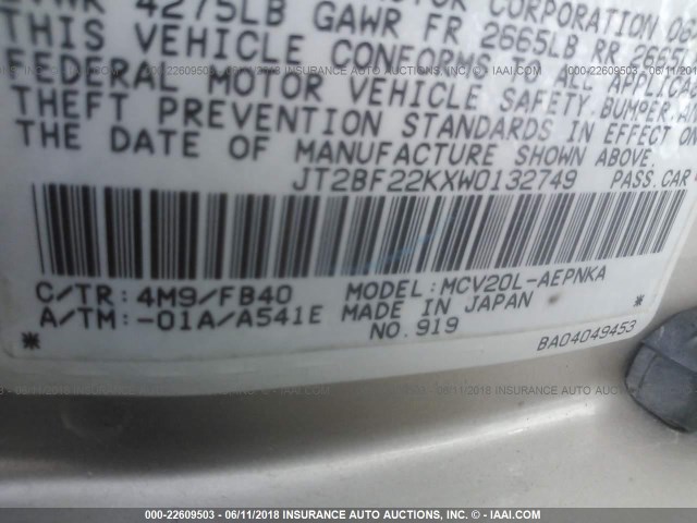 JT2BF22KXW0132749 - 1998 TOYOTA CAMRY CE/LE/XLE TAN photo 9