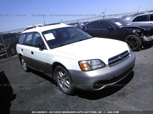 4S3BH6655Y7671190 - 2000 SUBARU LEGACY OUTBACK WHITE photo 1