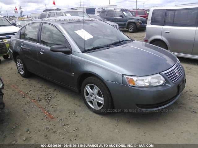 1G8AJ55F97Z183507 - 2007 SATURN ION LEVEL 2 Boz foto 1