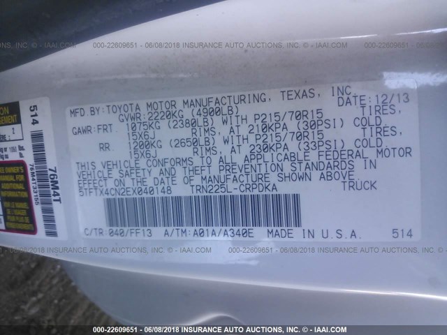 5TFTX4CN2EX040148 - 2014 TOYOTA TACOMA ACCESS CAB Ақ фото 9