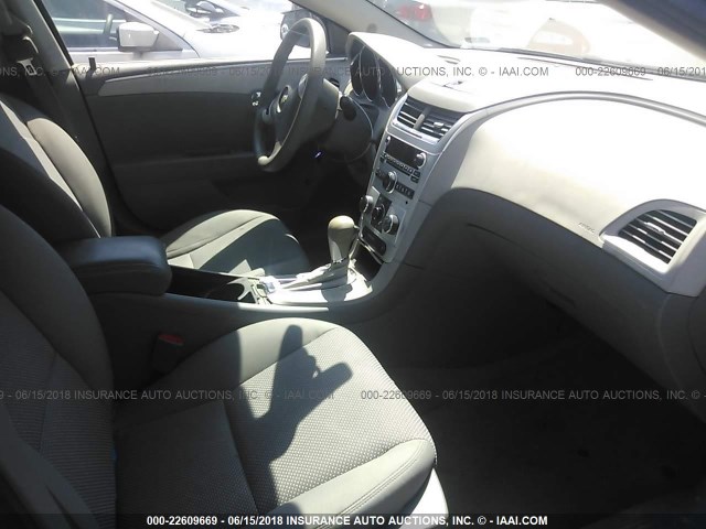 1G1ZA5EU2CF395015 - 2012 CHEVROLET MALIBU LS 灰色 照片 5
