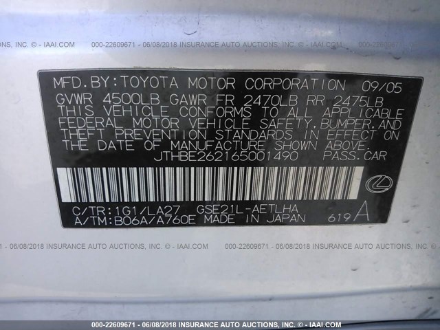 JTHBE262165001490 - 2006 LEXUS IS 350 SILVER photo 9