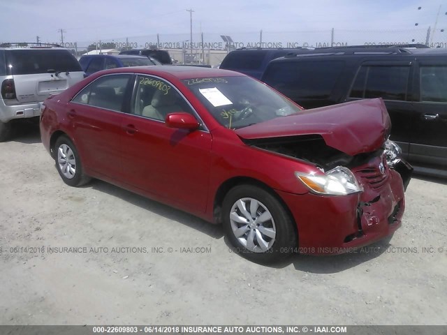 4T4BE46K79R128592 - 2009 TOYOTA CAMRY SE/LE/XLE 红色 照片 1