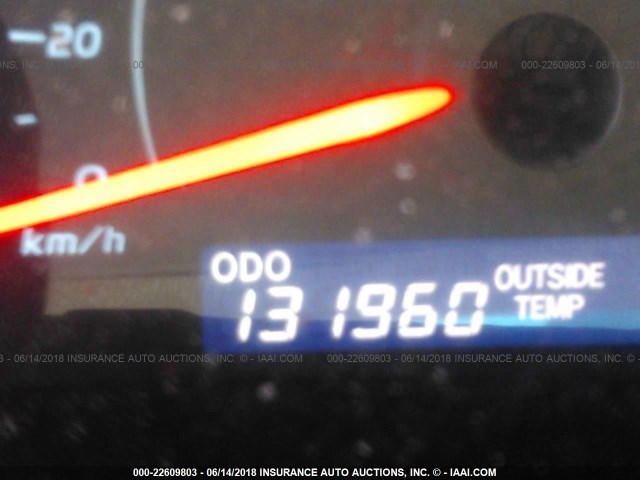 4T4BE46K79R128592 - 2009 TOYOTA CAMRY SE/LE/XLE 红色 照片 7