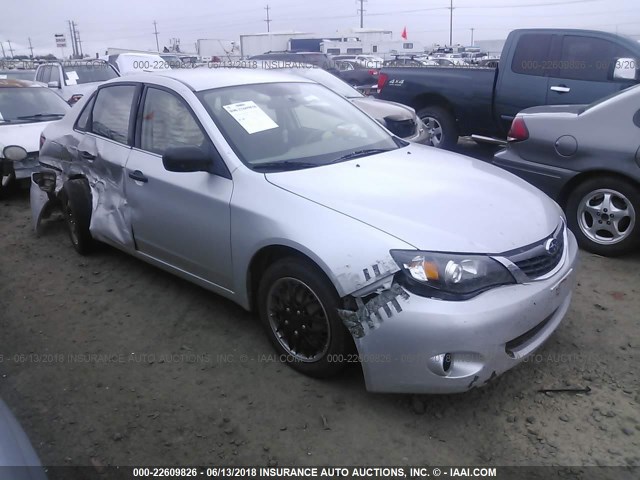 JF1GE61638H520816 - 2008 SUBARU IMPREZA 2.5I GRAY photo 1