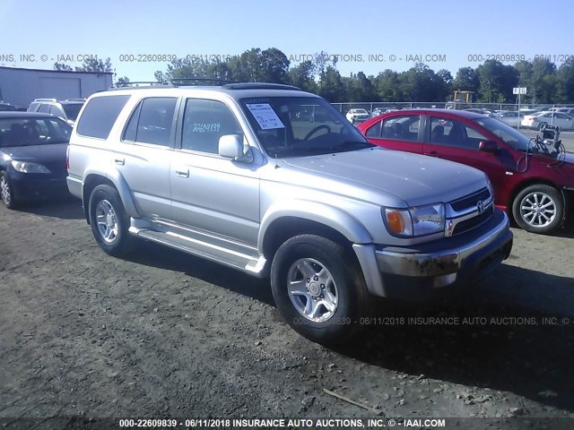 JT3HN86R820371956 - 2002 TOYOTA 4RUNNER SR5 SILVER photo 1