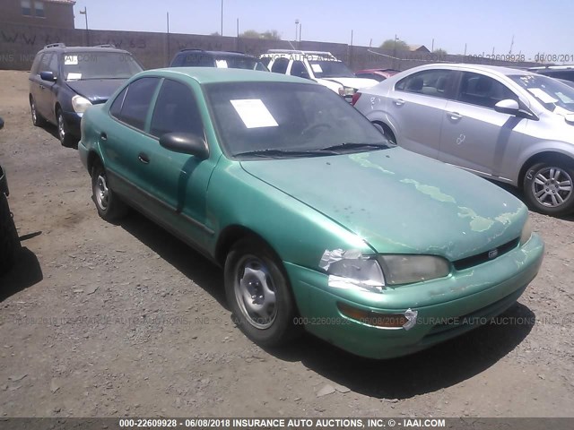 1Y1SK526XSZ023992 - 1995 GEO PRIZM LSI GREEN photo 1