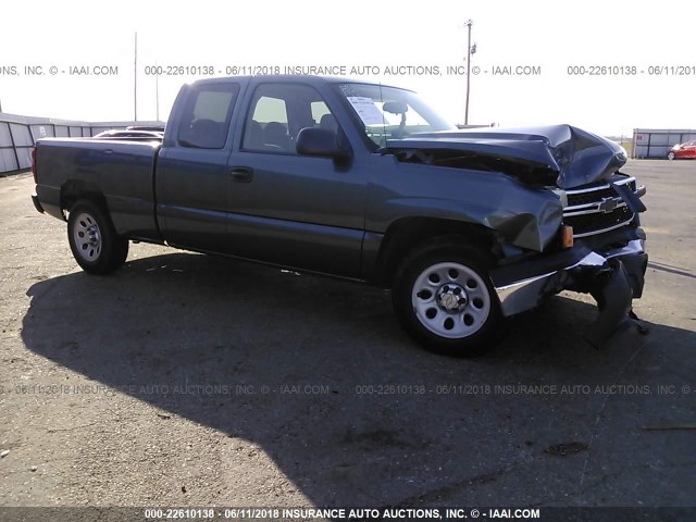 1GCEC19X57Z183890 - 2007 CHEVROLET SILVERADO C1500 CLASSIC BLUE photo 1