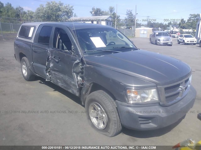 1D7HW38K28S628947 - 2008 DODGE DAKOTA SXT GRAY photo 1