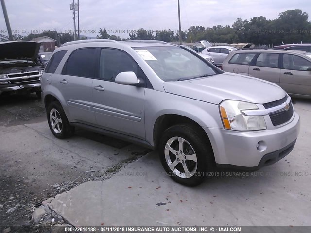 2CNDL73F376061549 - 2007 CHEVROLET EQUINOX LT ვერცხლისფერი ფოტო 1