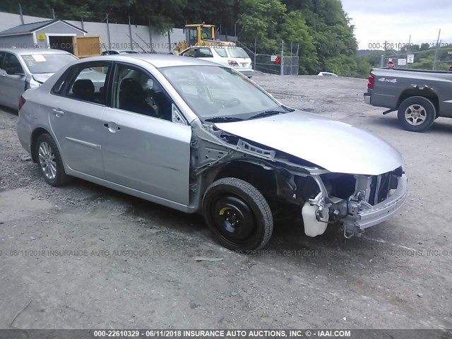 JF1GE61628H521035 - 2008 SUBARU IMPREZA 2.5I SILVER photo 1