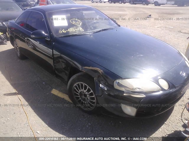 JT8JZ31CXN0009248 - 1992 LEXUS SC 300 GREEN photo 1