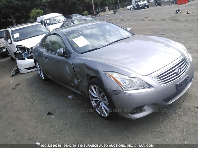 JNKCV64E48M100919 - 2008 INFINITI G37 JOURNEY/SPORT GRAY photo 1