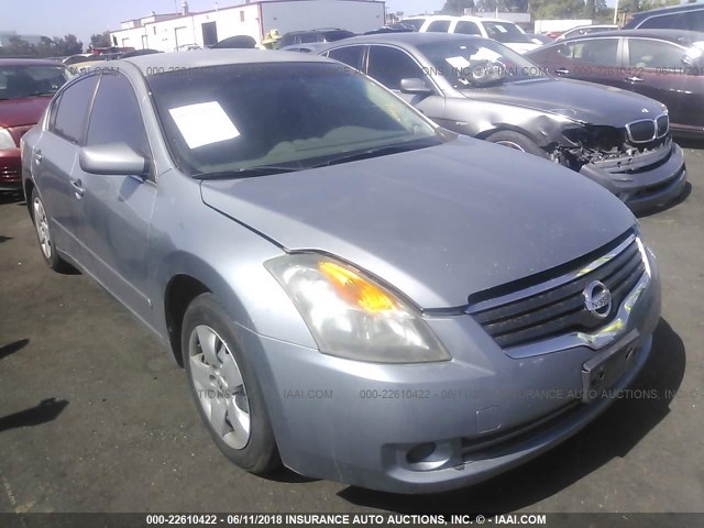 1N4AL21EX7C206149 - 2007 NISSAN ALTIMA 2.5/2.5S GRAY photo 1