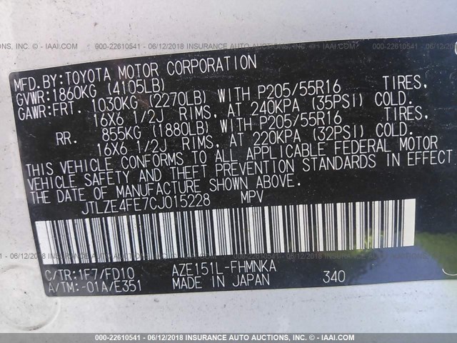 JTLZE4FE7CJ015228 - 2012 TOYOTA SCION XB Silber Foto 9