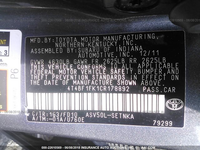 4T4BF1FK1CR178892 - 2012 TOYOTA CAMRY SE/LE/XLE 灰色 照片 9