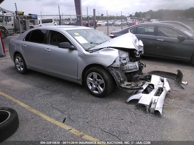 1G1ZB5EB0AF317275 - 2010 CHEVROLET MALIBU LS SILVER photo 1