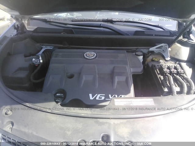 3GYFNDE30DS581529 - 2013 CADILLAC SRX PERFORMANCE COLLECTION Көк фото 10